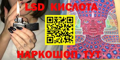прущая мука Новодвинск