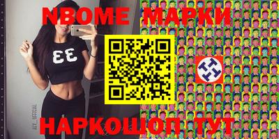 прущая мука Новодвинск