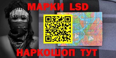 мефедрон Новозыбков