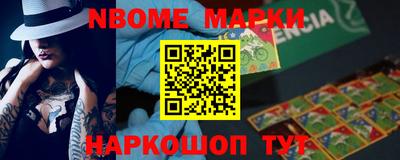 прущая мука Новодвинск