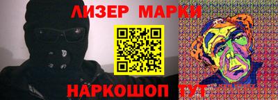прущая мука Новодвинск