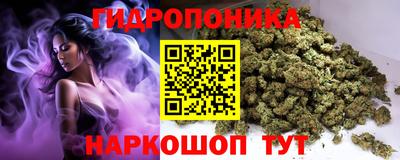 прущая мука Новодвинск