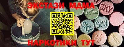 прущая мука Новодвинск