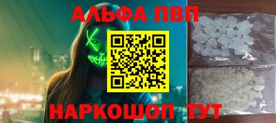 прущая мука Новодвинск