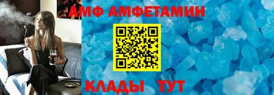 прущая мука Новодвинск