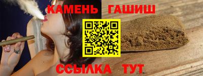 прущая мука Новодвинск