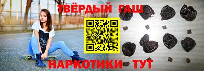 прущая мука Новодвинск